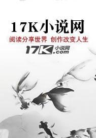 灵天幻梦txt下载